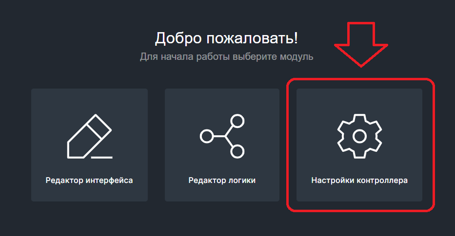 Описание изображения