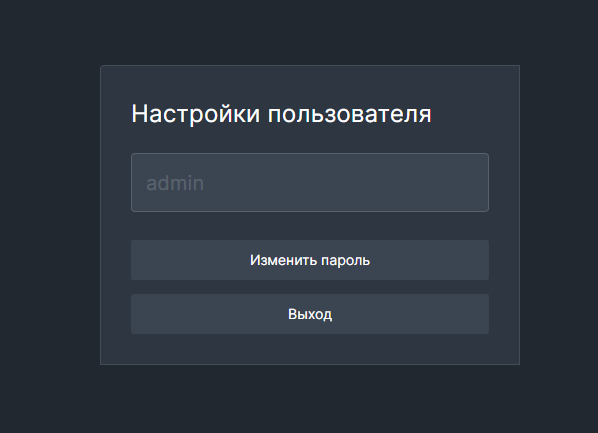 Описание изображения